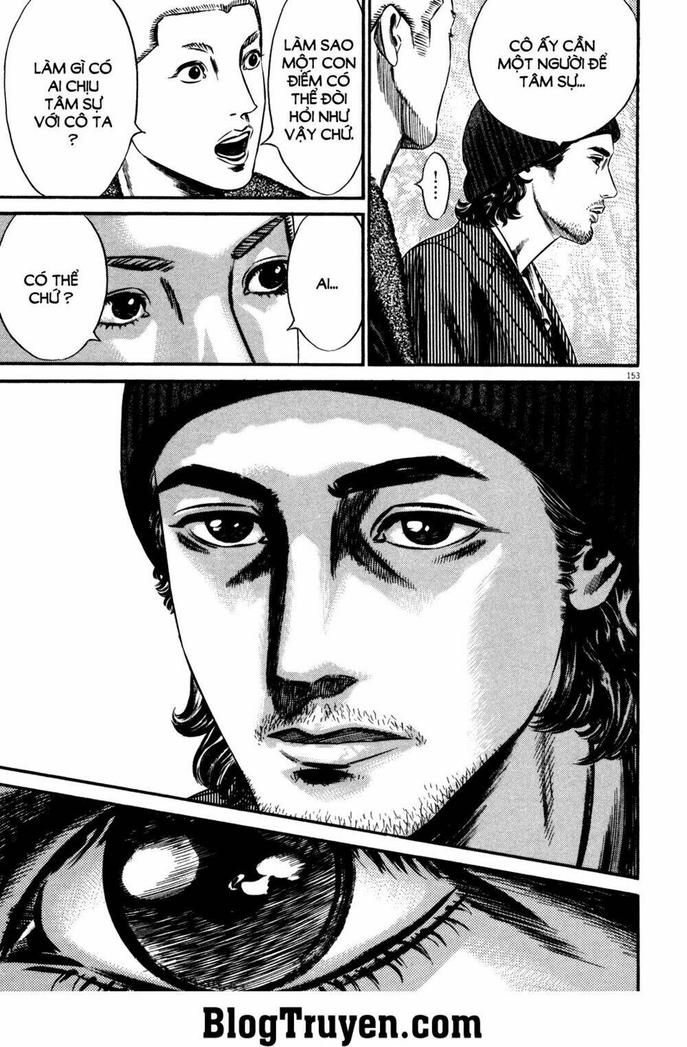 homunculus chapter 134 3