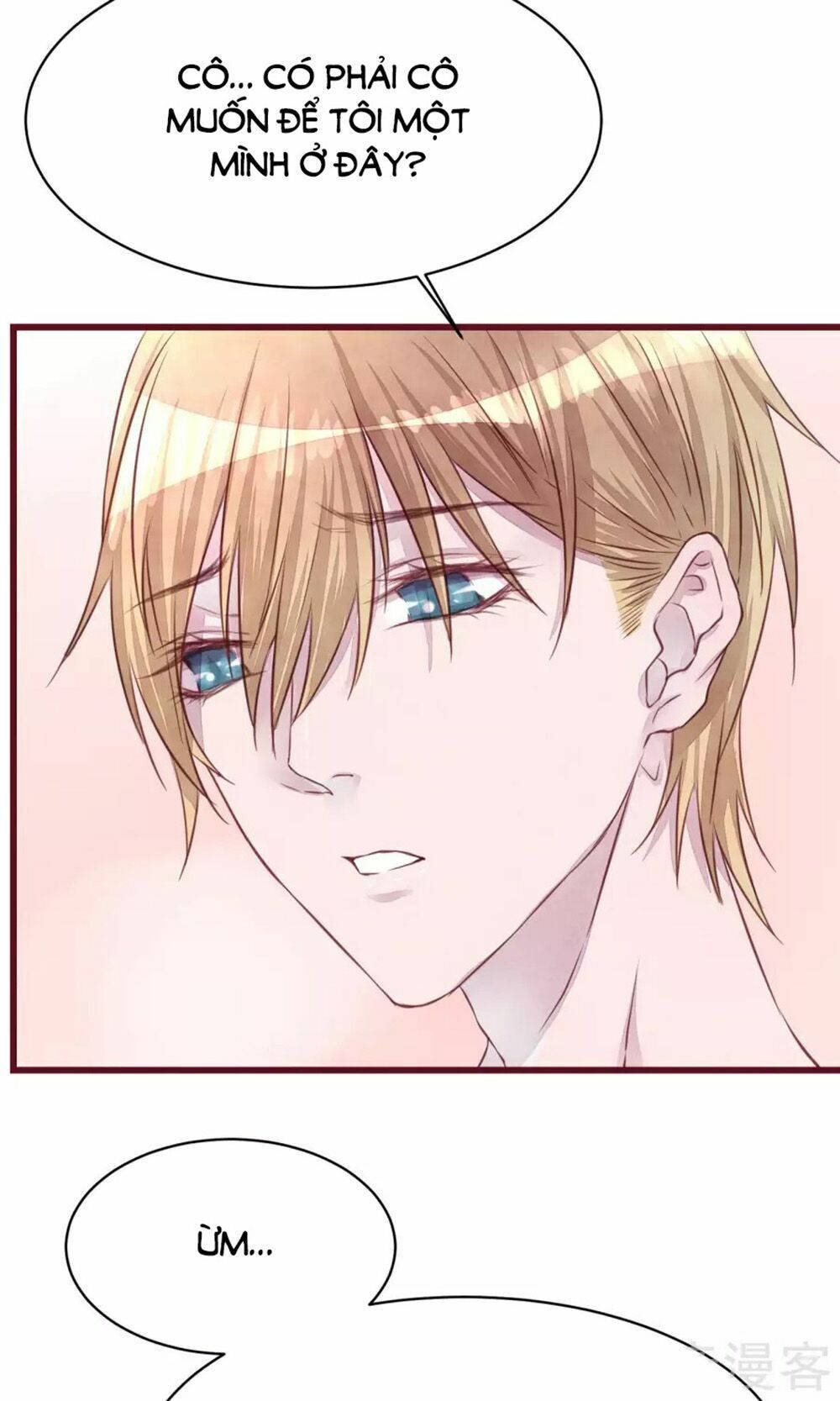 đào tạo nuôi dưỡng bạn trai mèo chapter 16 16