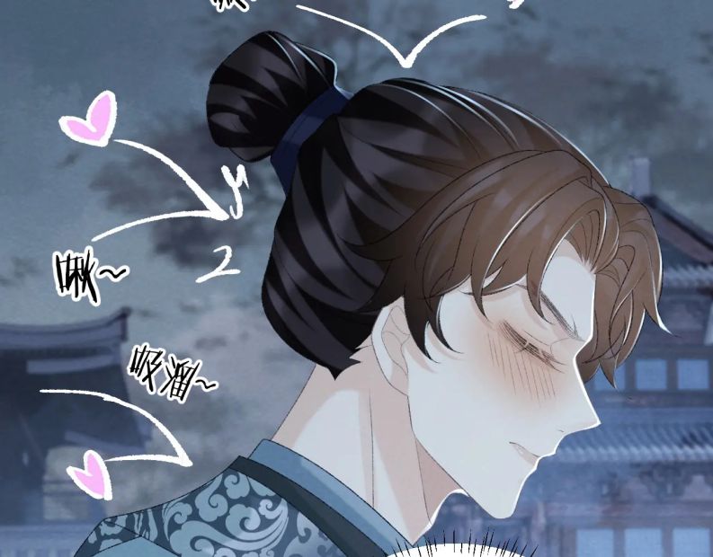 Bệnh Trạng Dụ Dỗ chapter 48