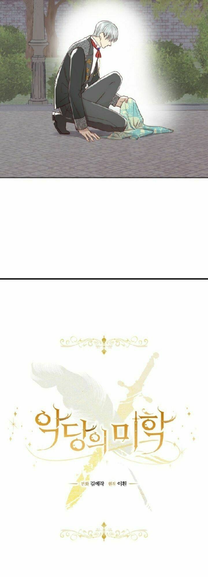 vẻ đẹp của ác ma chapter 28 15