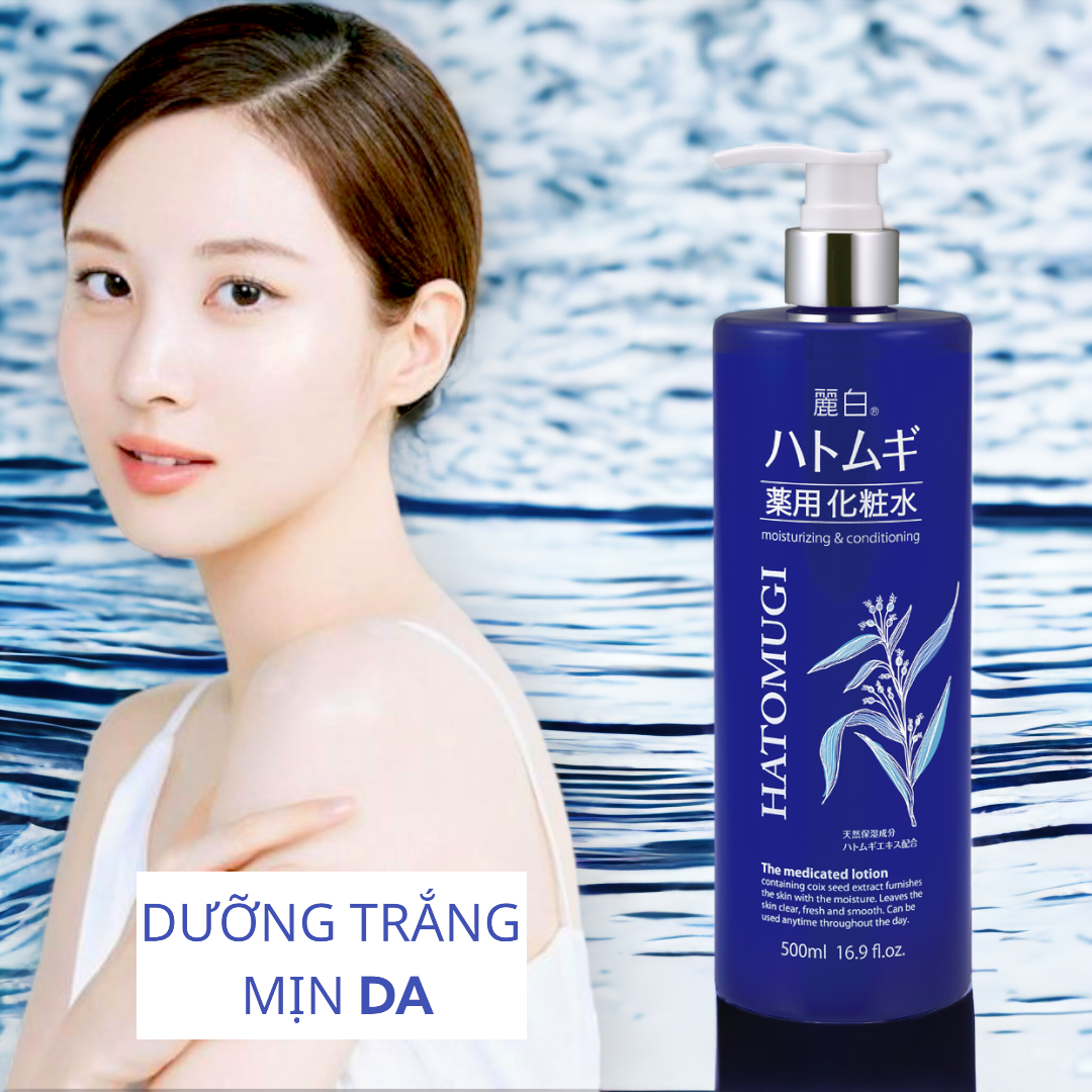 Lotion Cấp Ẩm Sâu Dưỡng Trắng Mịn Da Reihaku Hatomugi Lotion - 29354