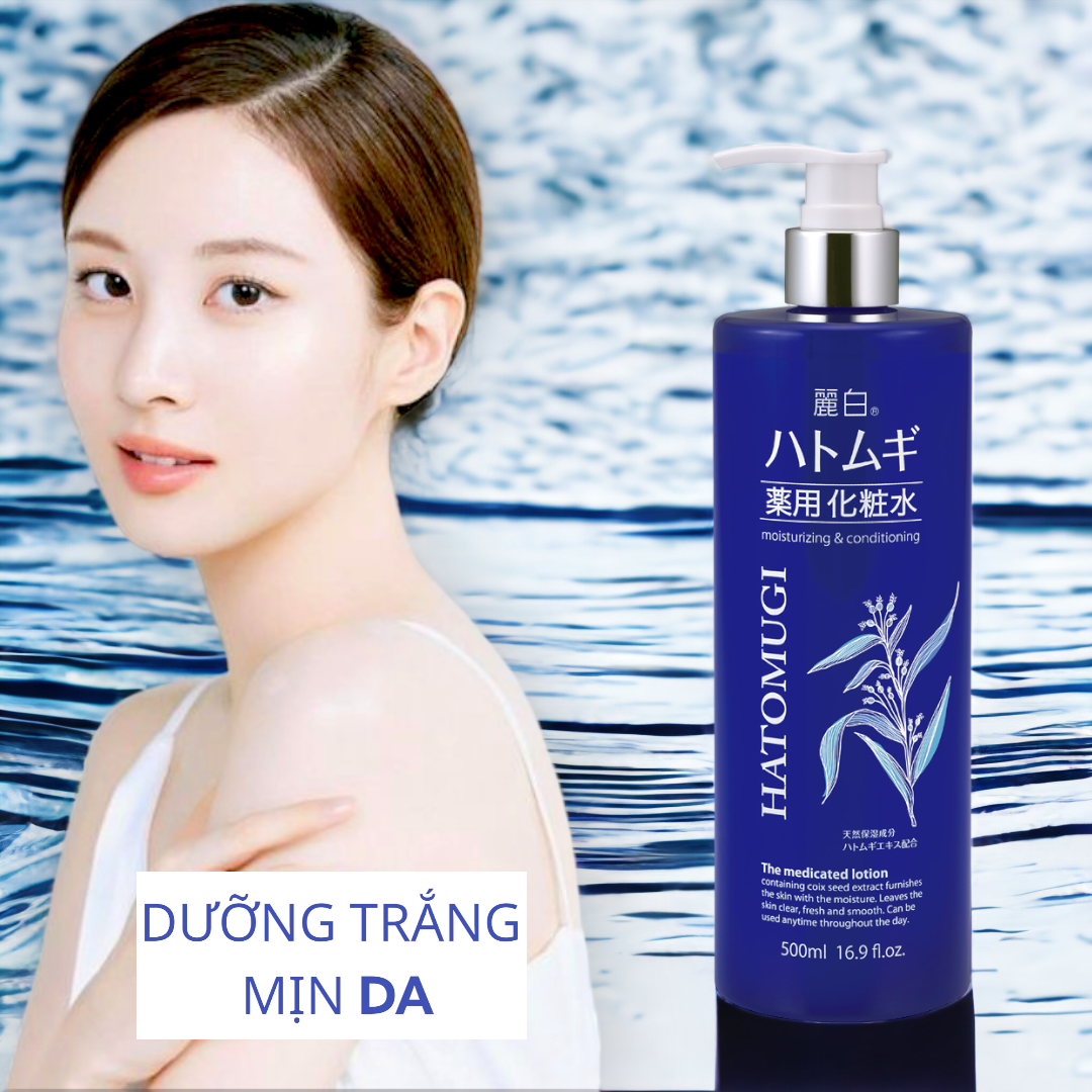 Lotion Cấp Ẩm Sâu Dưỡng Trắng Mịn Da Reihaku Hatomugi Lotion - 29354 (Chai 500mL)