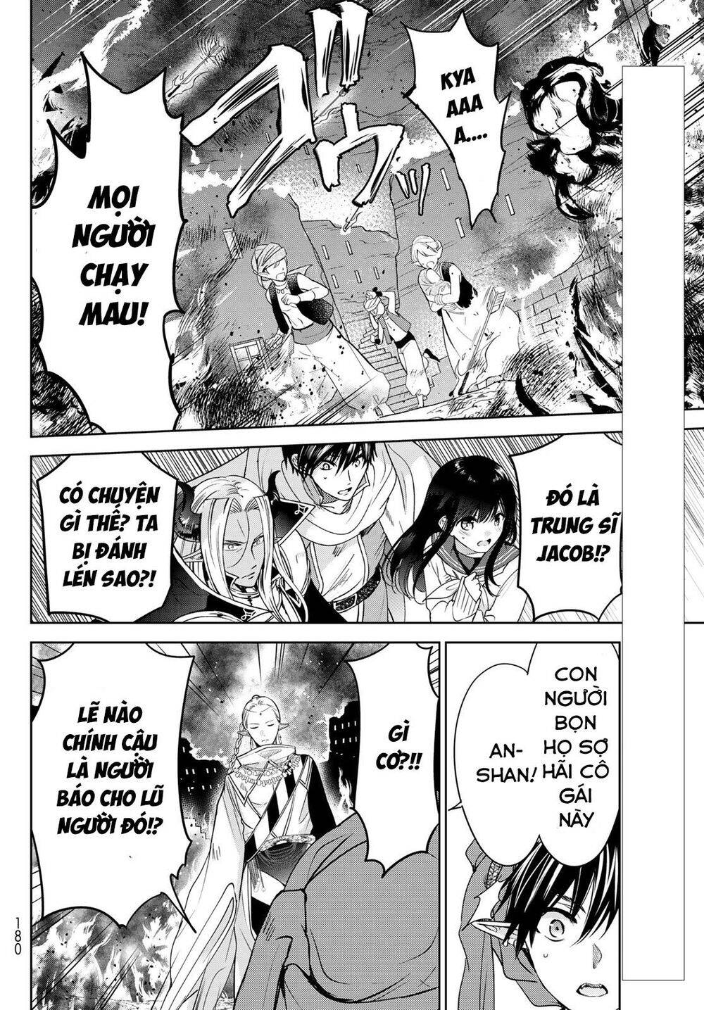 i became the mother of the strongest demon lord’s 10 children in another world chapter 13.1 4