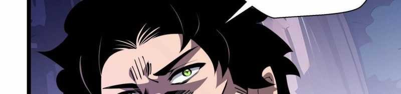 ngại qué, kỹ năng của ta tự mãn cấp! chapter 4 245