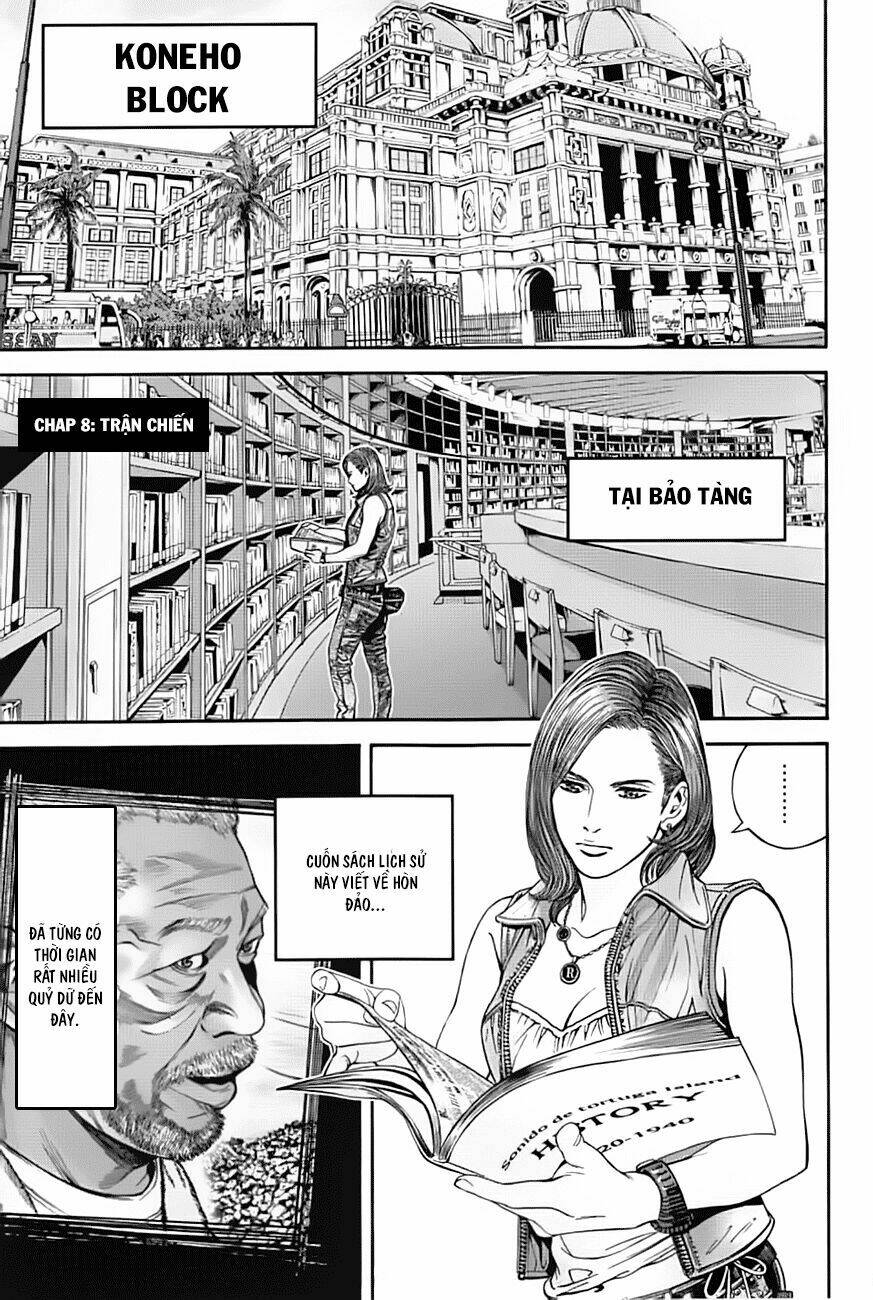 biohazard - heavenly island chapter 8 1