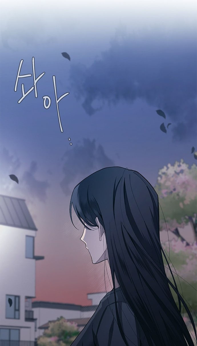 yeonwoo ngây thơ chapter 83.2 23