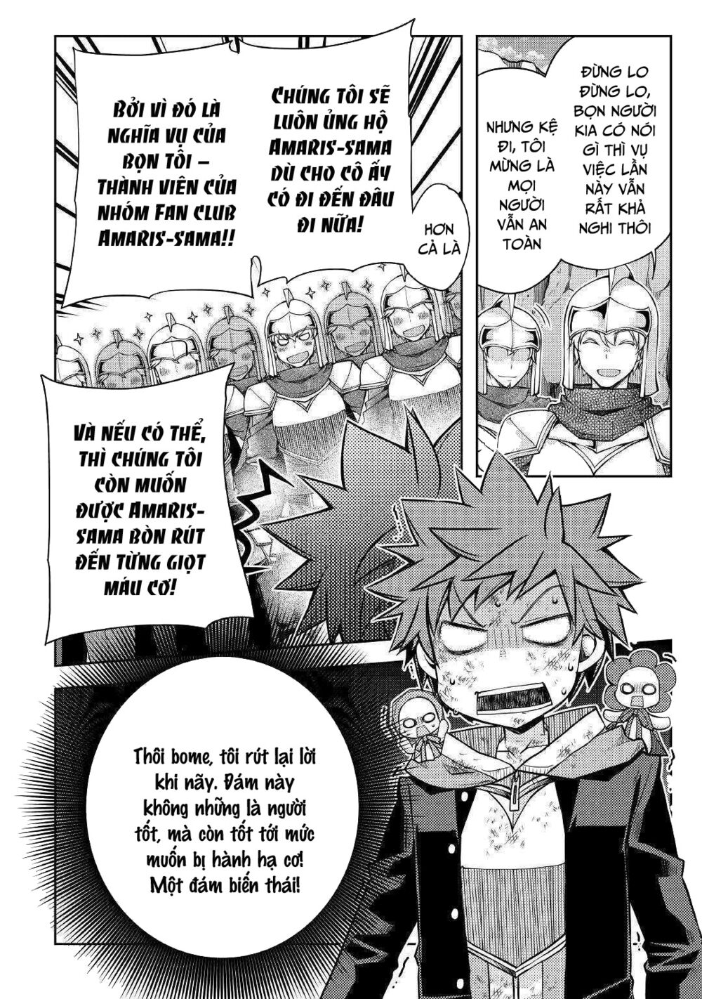 yankee wa isekai de seirei ni aisaremasu chapter 25 2