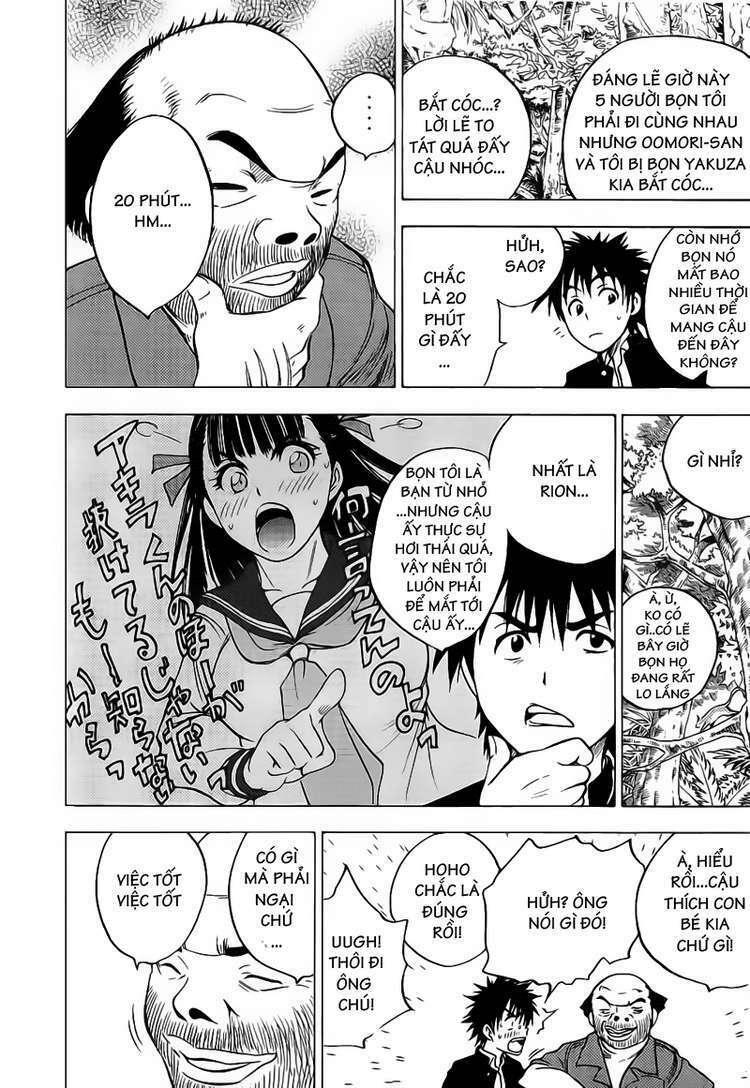 cage of eden chapter 24 5