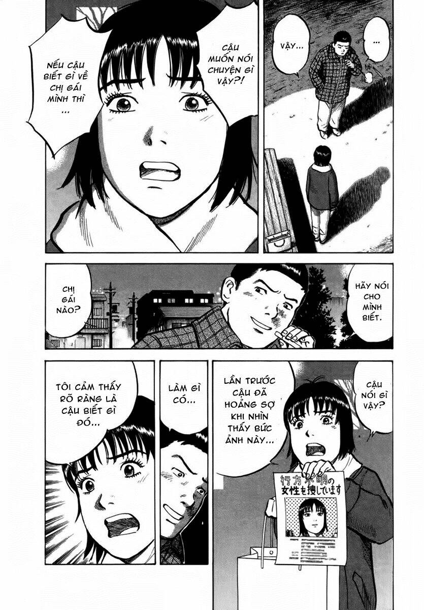 17-sai (kamata youji) chapter 20 6