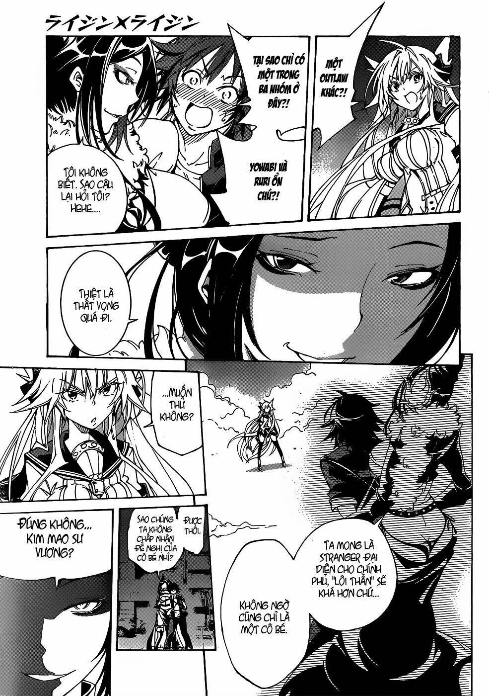 rising x rydeen chapter 14 32