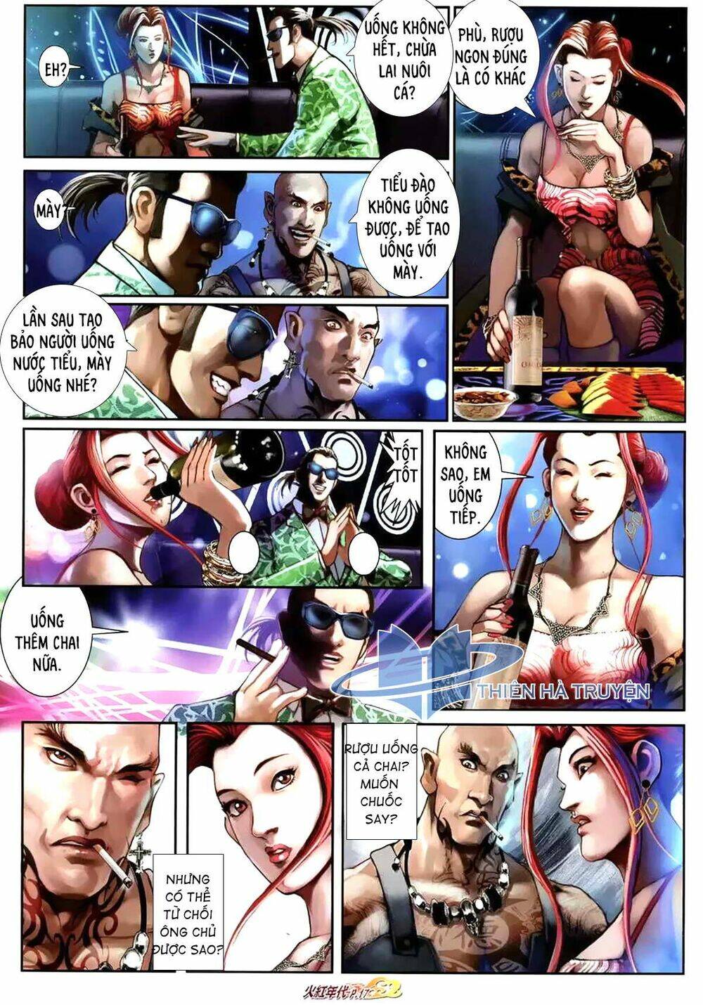 hỏa hồng niên đại hắc cốt đường chapter 1167 2