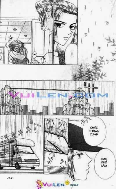 alo dr.rin chapter 5 155