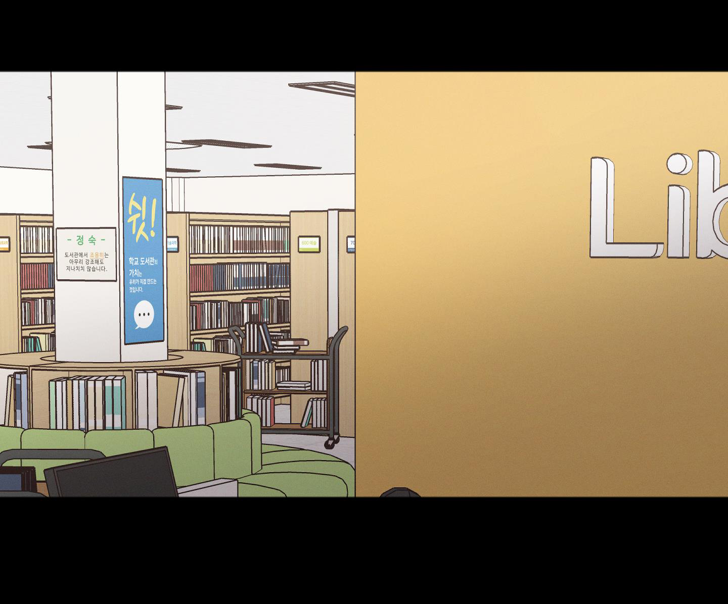 đời tư hàng xóm chapter 31 9