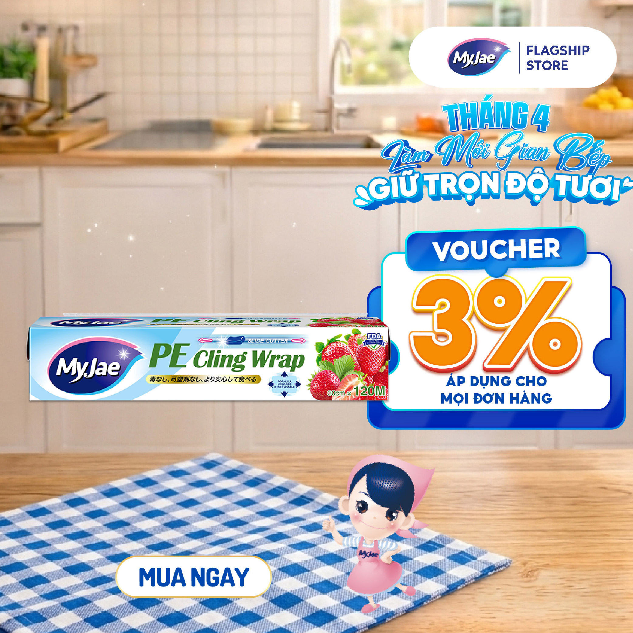 Màng bọc PE dao cắt trượt 120M (L) MyJae