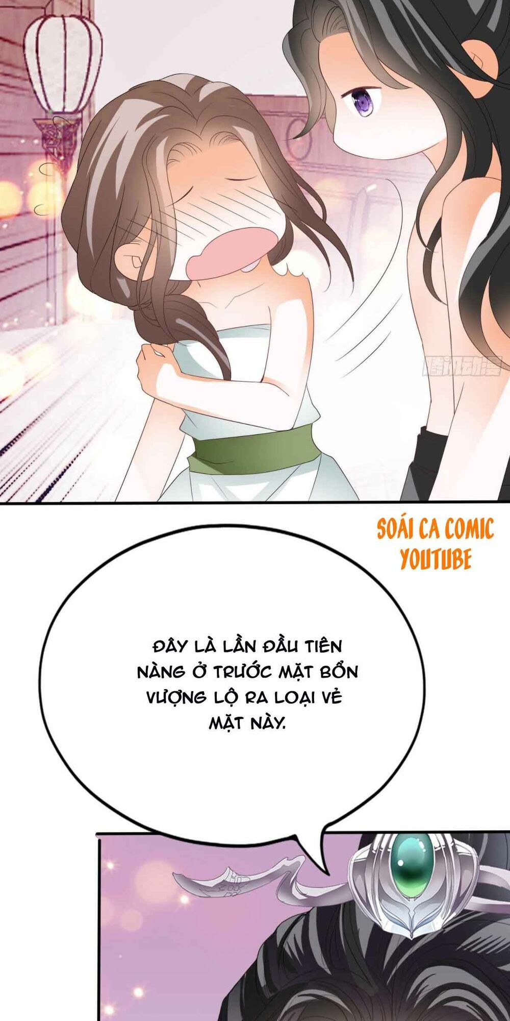 bổn vương muốn nàng chapter 70 6