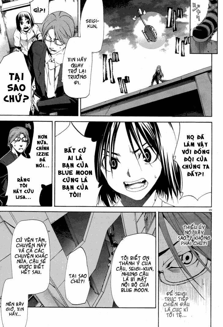 taboo tattoo chapter 6 30