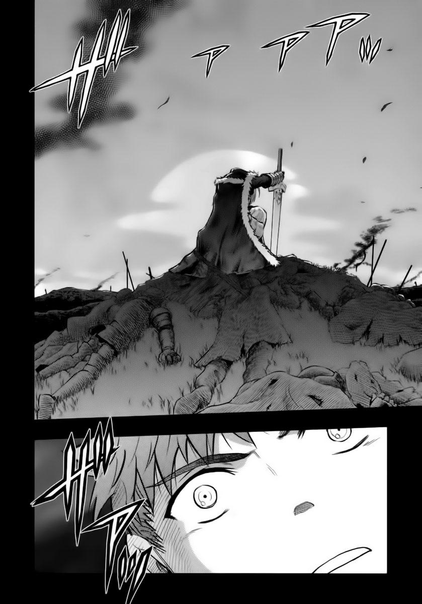 fate stay night chapter 56 22