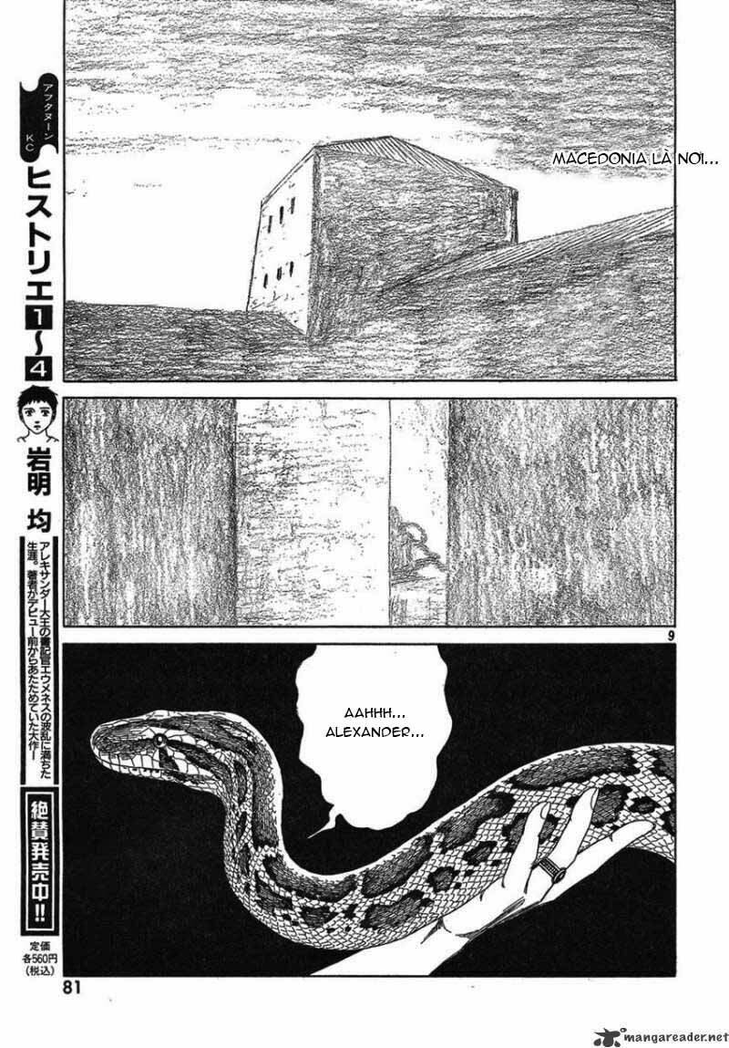 thư ký của alexandros đại đế chapter 50 9