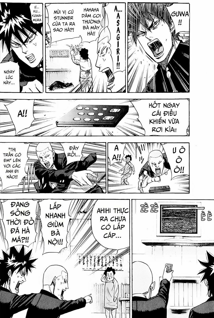 a-bout! chapter 82 6