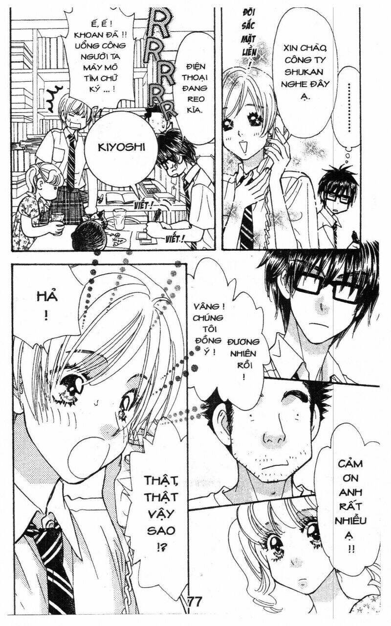 kirara no hoshi chapter 4 78