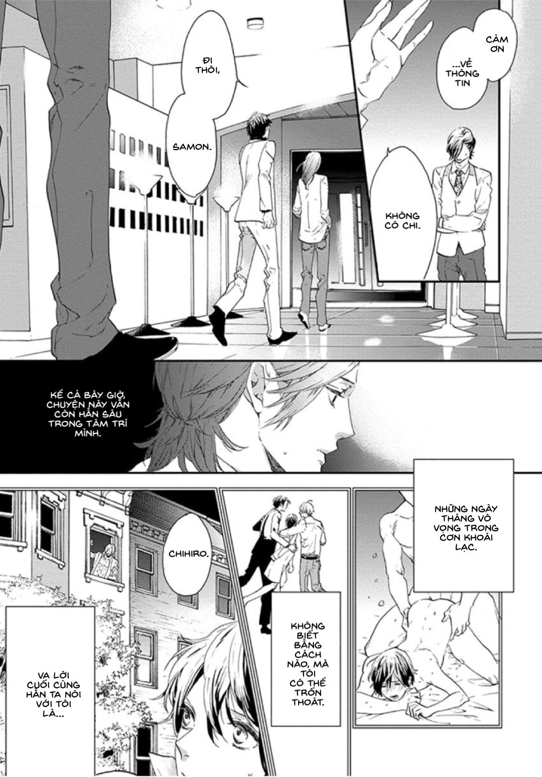 six sex chapter 2 5