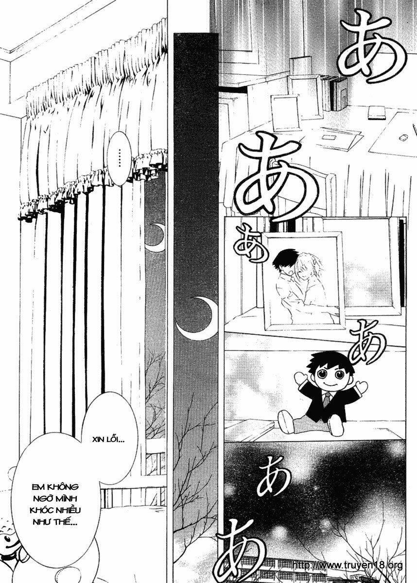 cô nàng ma cà rồng ii chapter 17 36