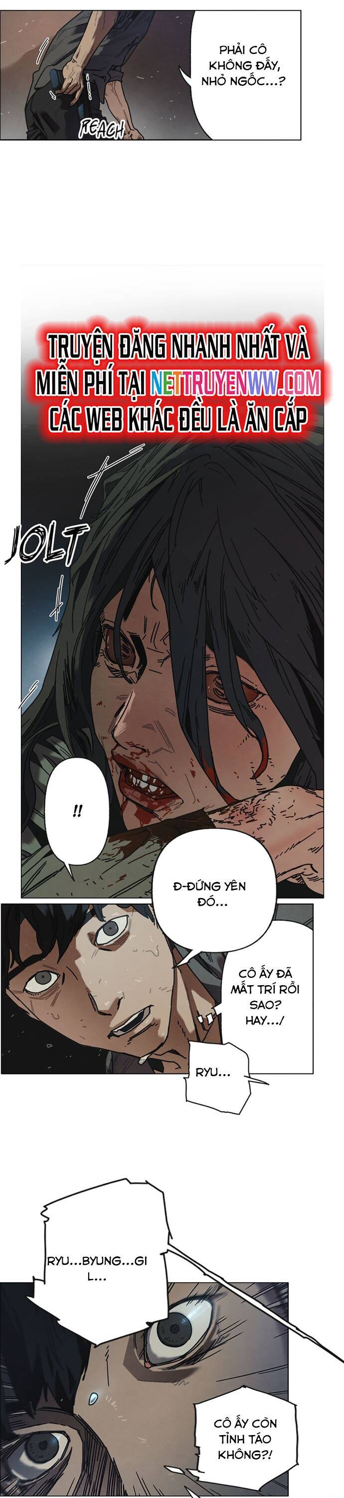 sinh vật gyeongseong: đóa hoa bất diệt chapter 12 3