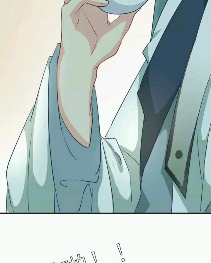 công chúa giá đáo chapter 25 18