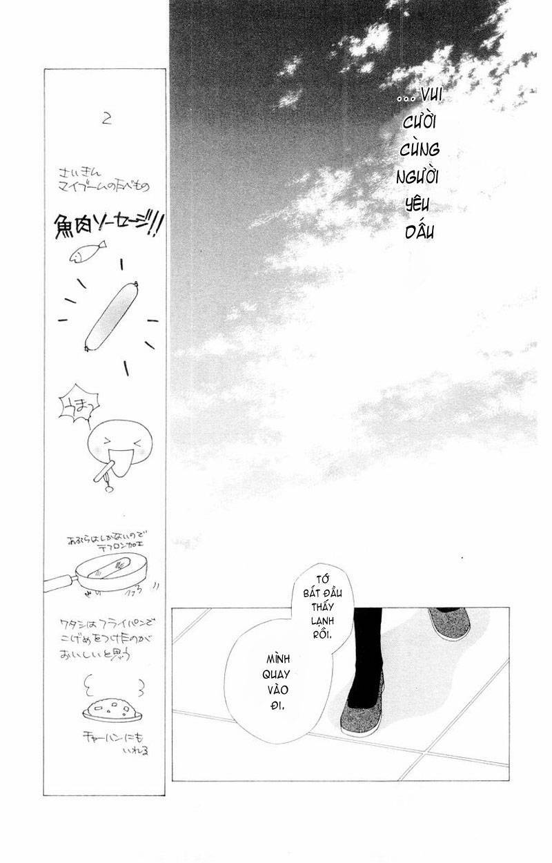 kare kano hajimemashita chapter 75 40