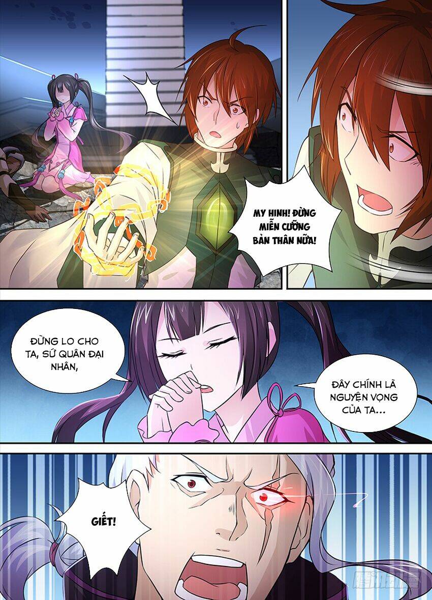 thiên cơ tam quốc chapter 4 10