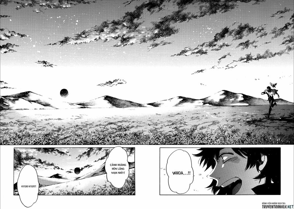 sono mono. nochi ni…(nariie shin’ichirou) chapter 6 28