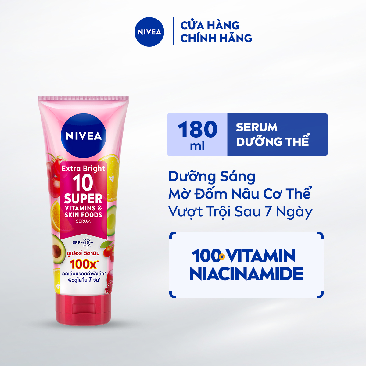 Combo 6 Tinh Chất/Sữa Dưỡng Thể