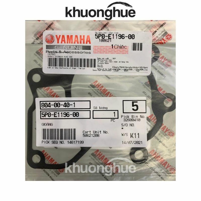 Gioang (ron) nắp bơm nước xe Nouvo Lx chính hãng Yamaha