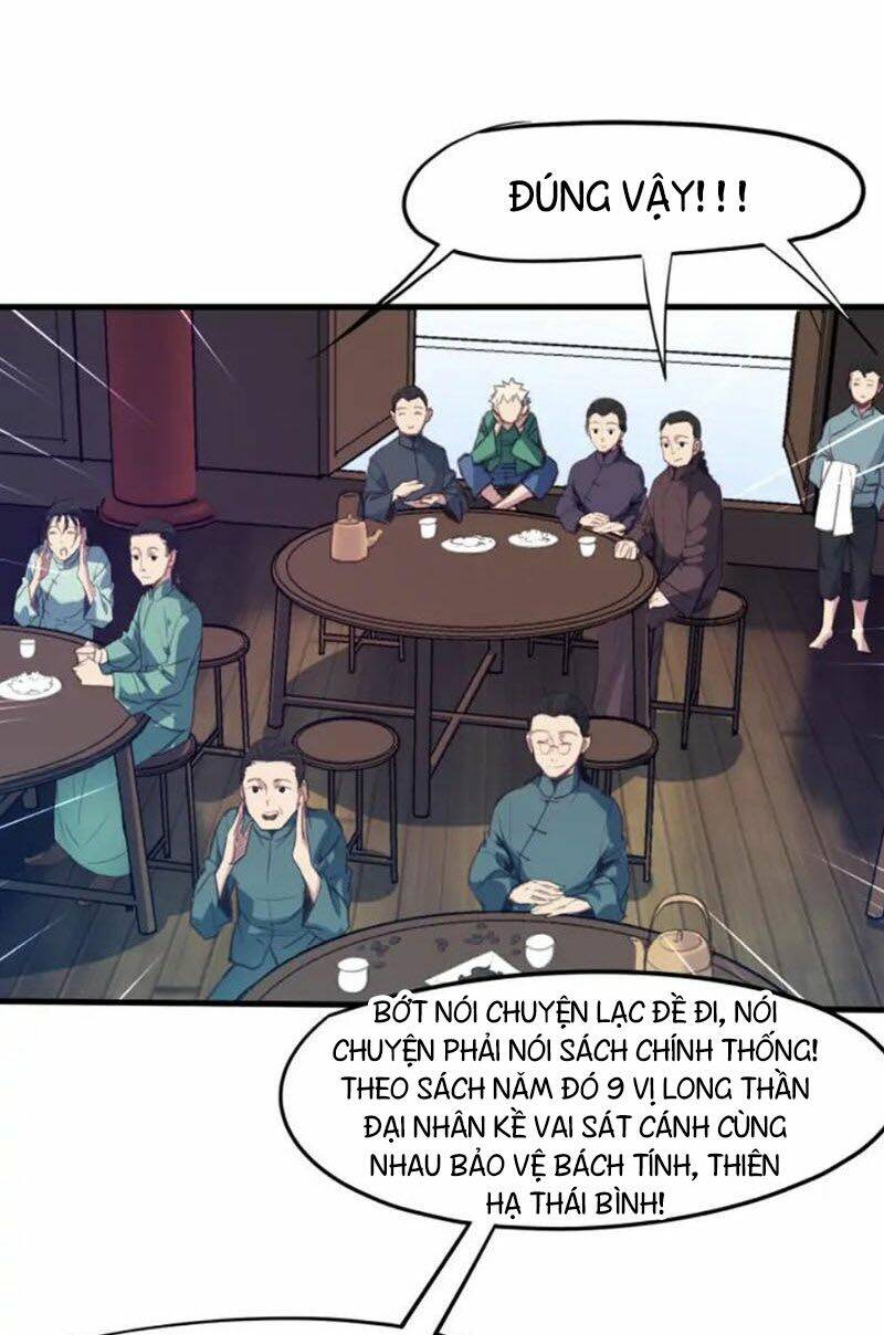 long mạch võ thần chapter 75 32