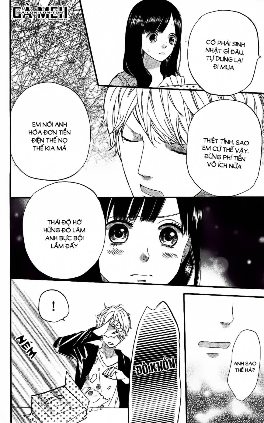 ookami shoujo to kuro ouji chapter 57.5 18