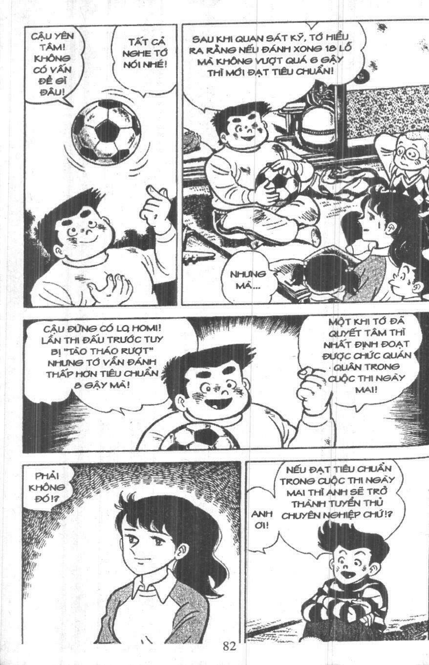 ashita tenki ni naare chapter 7 80