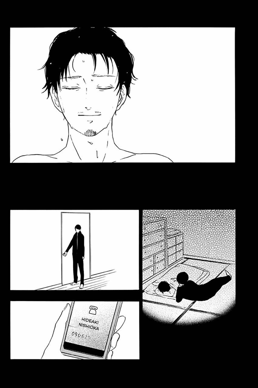 mabataki no aida chapter 3 24