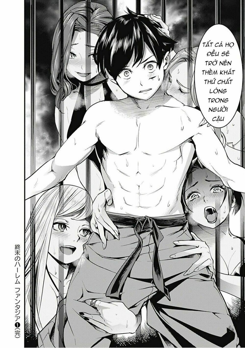 worlds end harem fantasia chapter 4.2 26