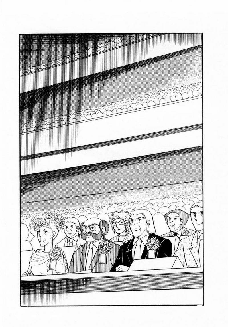 glass mask chapter 24.1 5