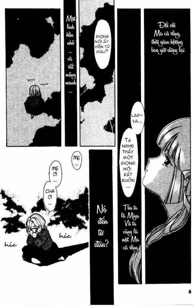 kyuuketsuhime miyu chapter 1 11