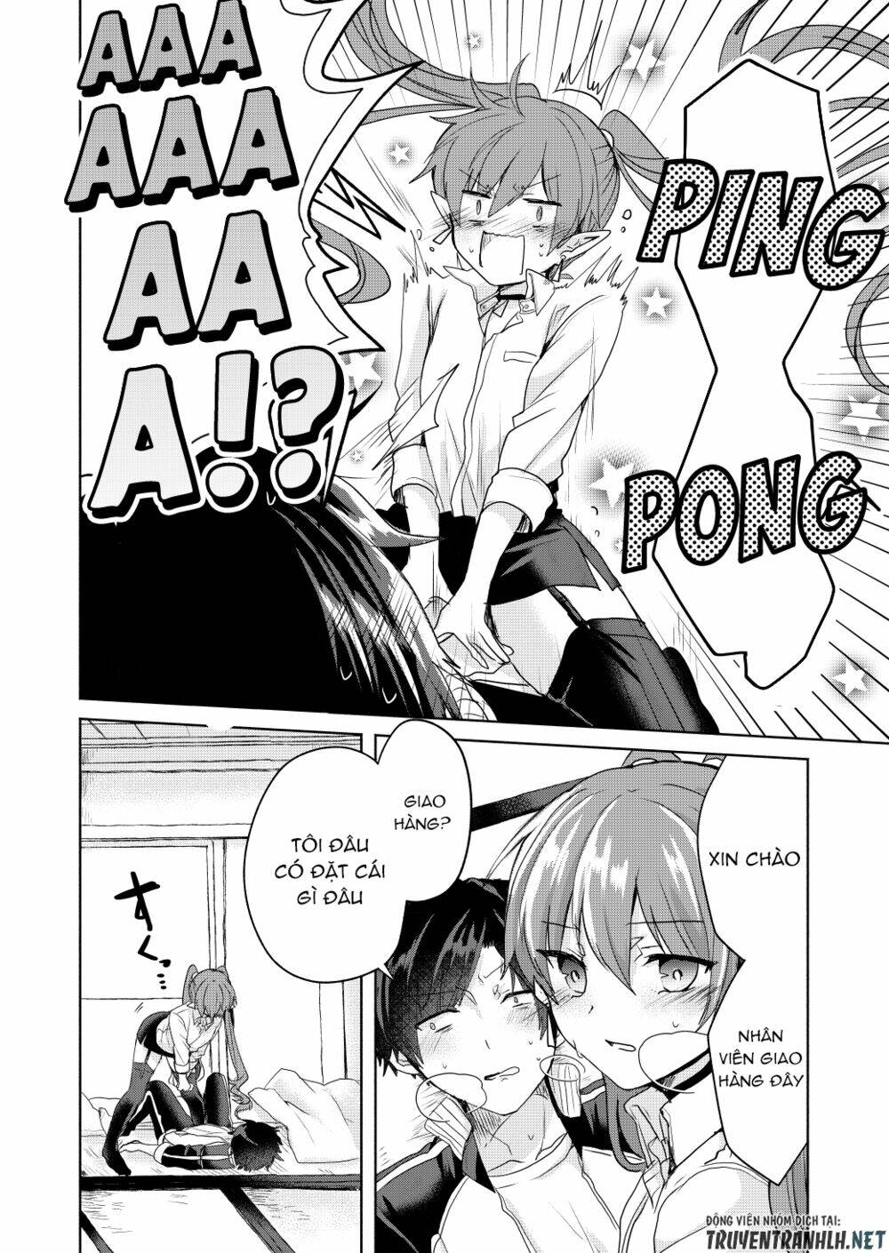 rokujo hito×ma chapter 2 16