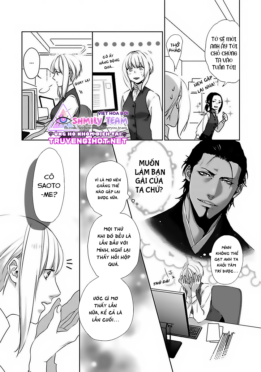 cầu thần linh ban người tình chapter 2.1 5