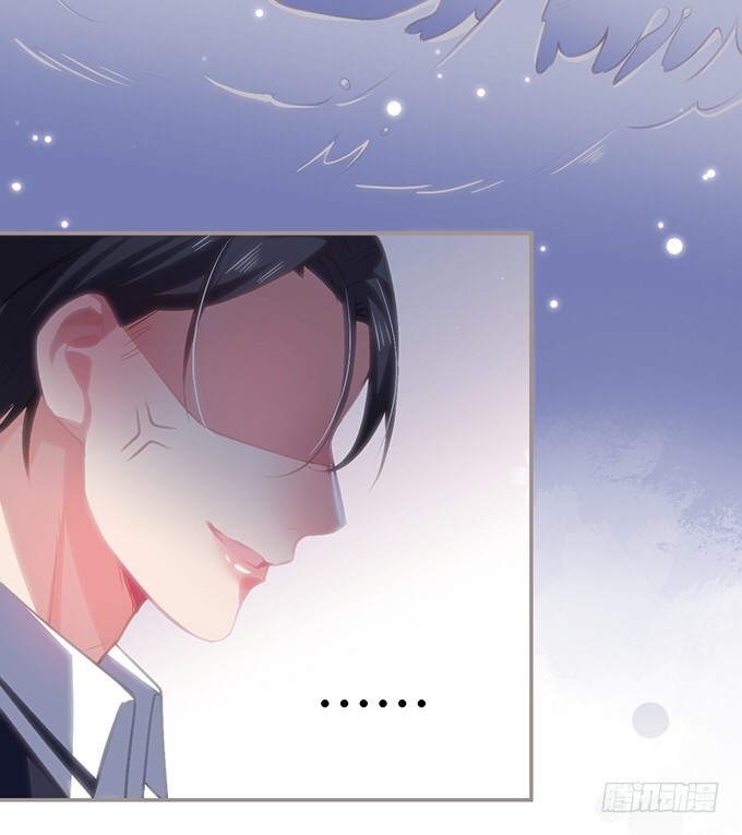 dưỡng khí chí mạng chapter 54 30