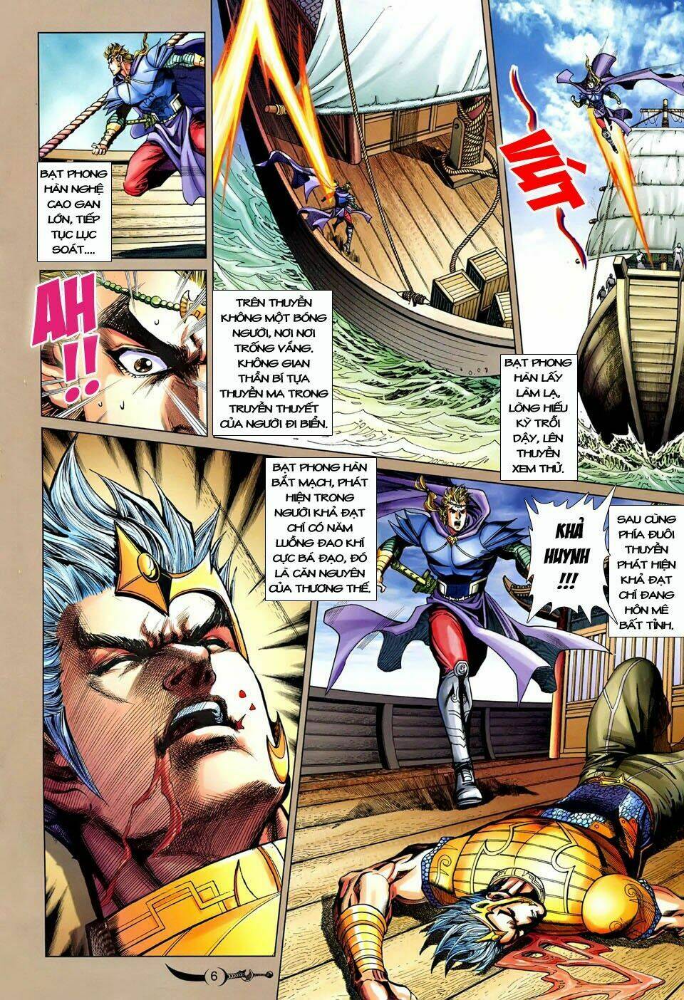 đại đường song long truyện chapter 243 8