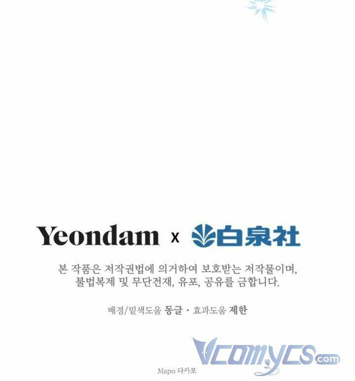 những nhân vật mạnh nhất thế giới ám ảnh tôi chapter 32 66