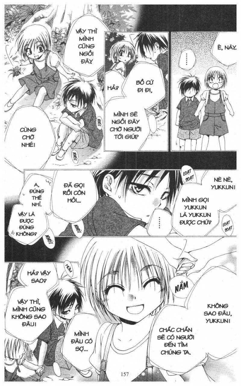 lớp học quản gia - shitsuji-sama no okiniiri chapter 56 12