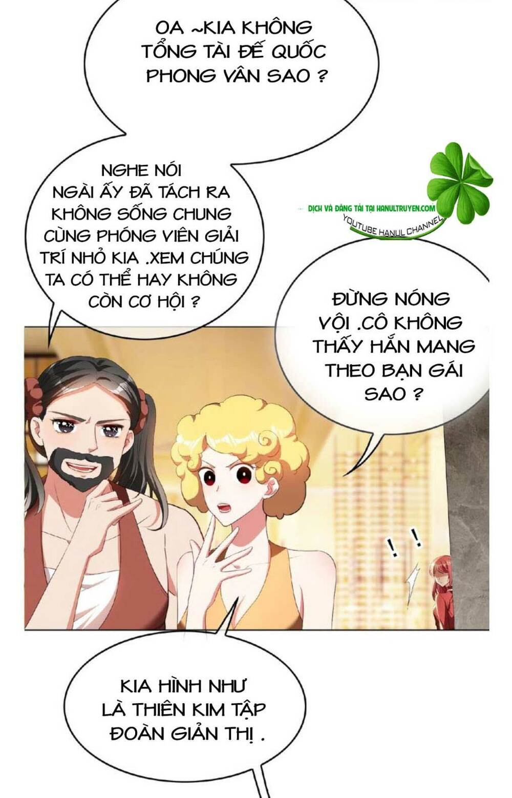 cô vợ nhỏ nuông chiều quá lại thành ác!! chapter 129 2