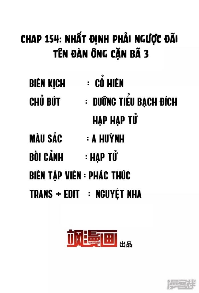 cô ấy đến rồi, xin nằm xuống! chapter 154 2