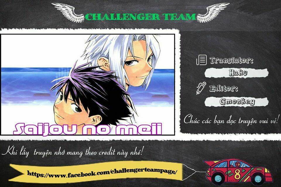 saijou no meii chapter 32 23