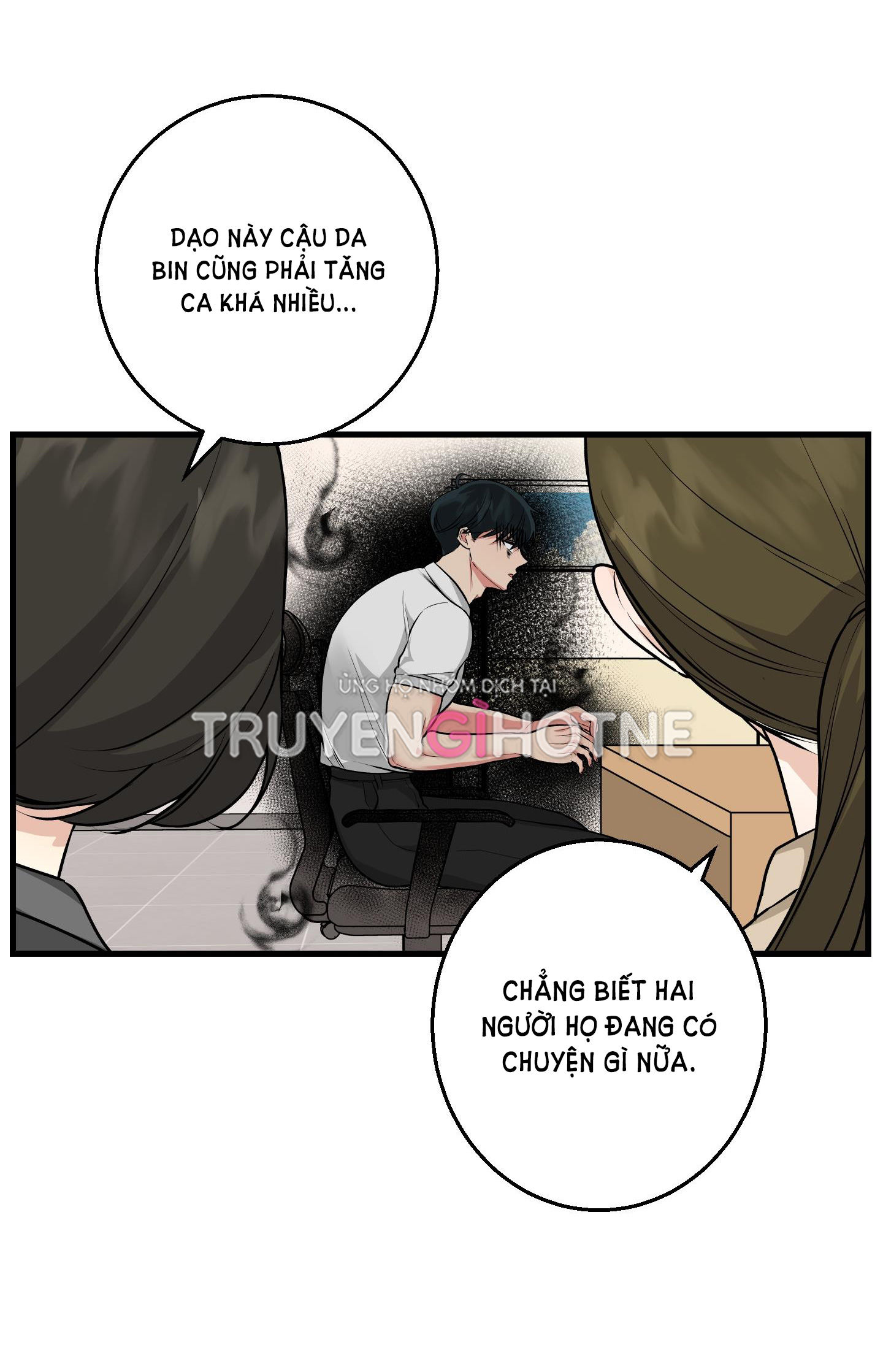 [18+] thêm một lần nữa thôi chapter 7.1 8